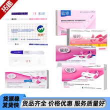 ع�������Йz�yԇ�������ԇ���l����1��/�У�֧��1�����l��