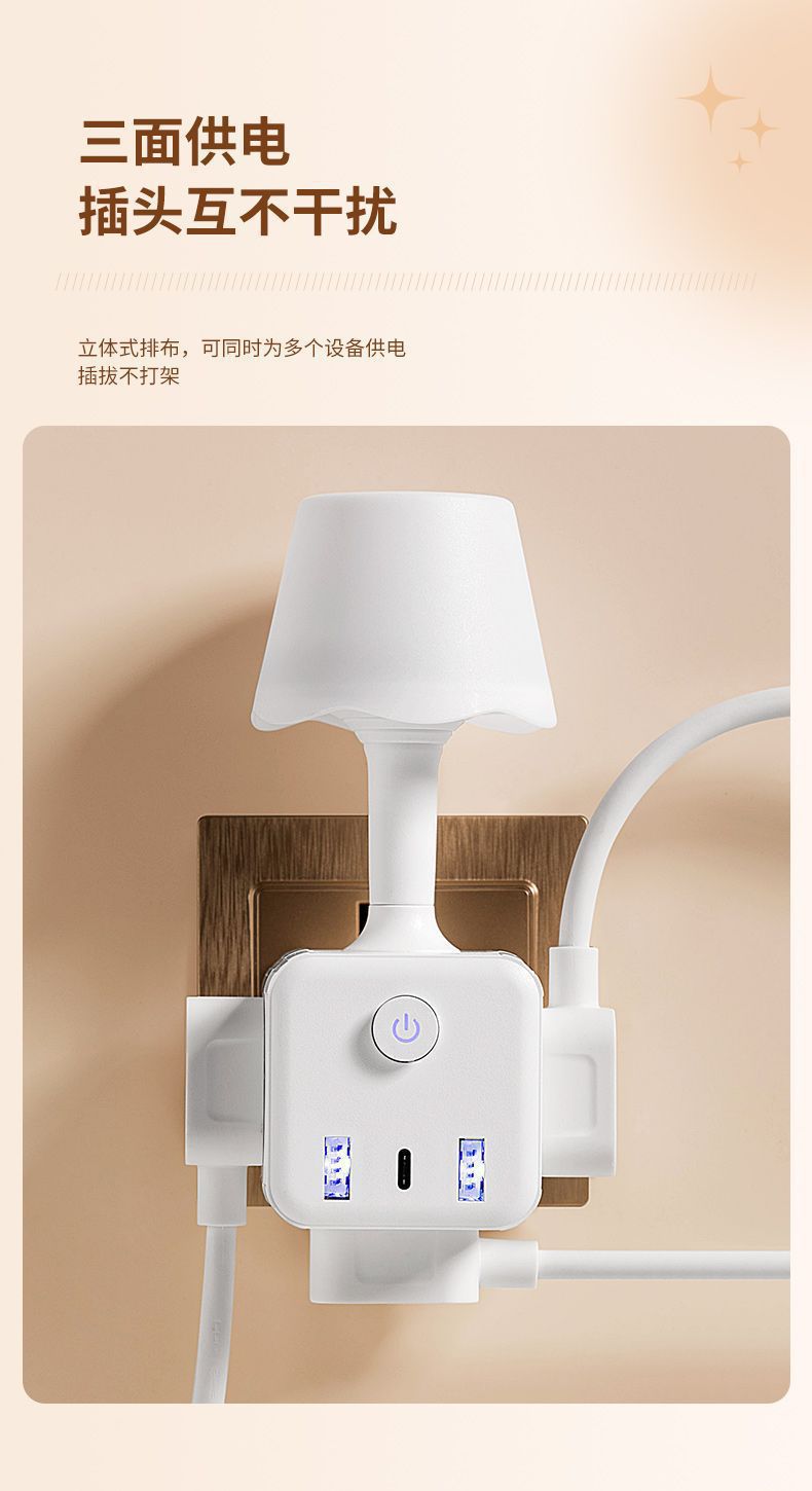 详情-9.jpg