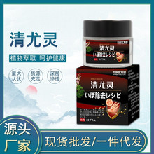 ȸȸȸҺƤwܛzƽ־u۸