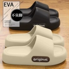 �����ʿ��Ь�ļ�2026�¿��҃ȼҾ�ԡ��ϴ����������_�⴩����Ь