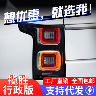 �m���14-17��·������������β�����ɸ��b�¿�⌧��܇��LEDβ��