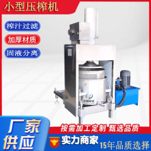 �ֹ���Ҭ���͉�ե��ȡ�C �����خa�o�lҬ֭��ȡ�C Ҭ֭�Ʒ��ե�C