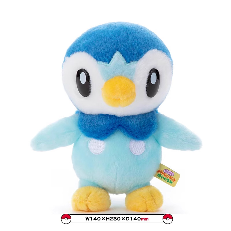 ポケモンぬいぐるみ プラスチック製 プラスチック製 ポケモン カメックス ファイヤードラゴン ファンタジー ファイヤードラゴン人形|undefined