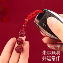 2025�߱�������ɰ����������Ф�o����耳׿���܇�������ʿ������