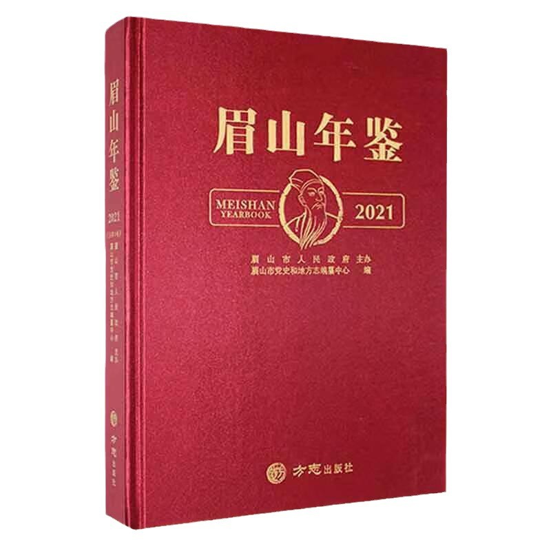 ͳ������ط�־ӡˢ��װ�鼮���ִ��ʵ¼�༭�ļ�������ϲ�ӡˢ