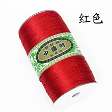 大卷中國結線材6、7號台灣莉斯牌玉線diy手工編織線編手鏈紅繩