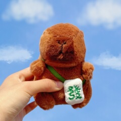 可愛毛絨卡皮巴拉公仔鑰匙扣批發學生書包小掛件擺件玩偶娃娃抓機