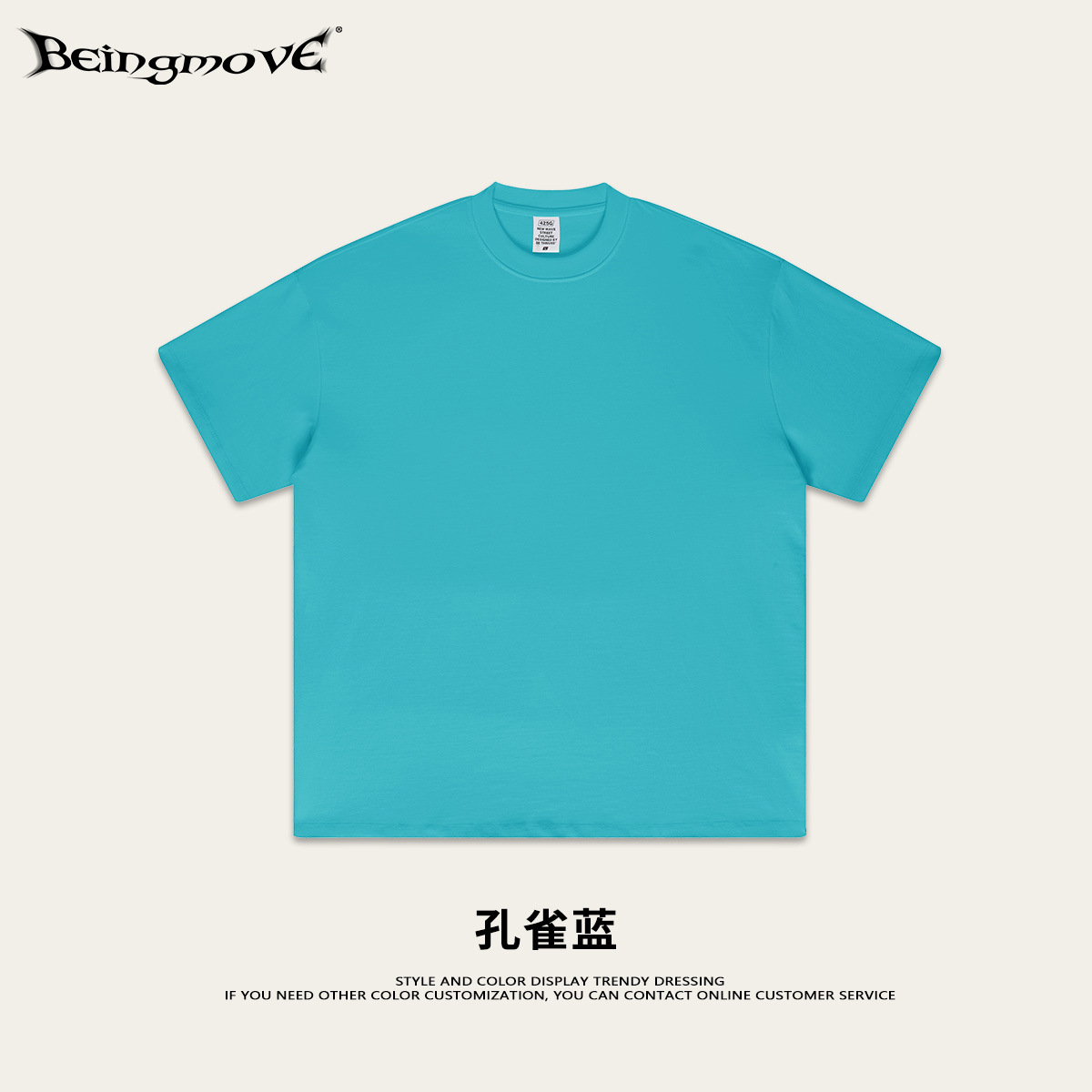 2025 Bajia 425g camiseta de algodón pesada y suelta juvenil de manga corta marca de moda de verano camiseta de manga corta para hombres y mujeres