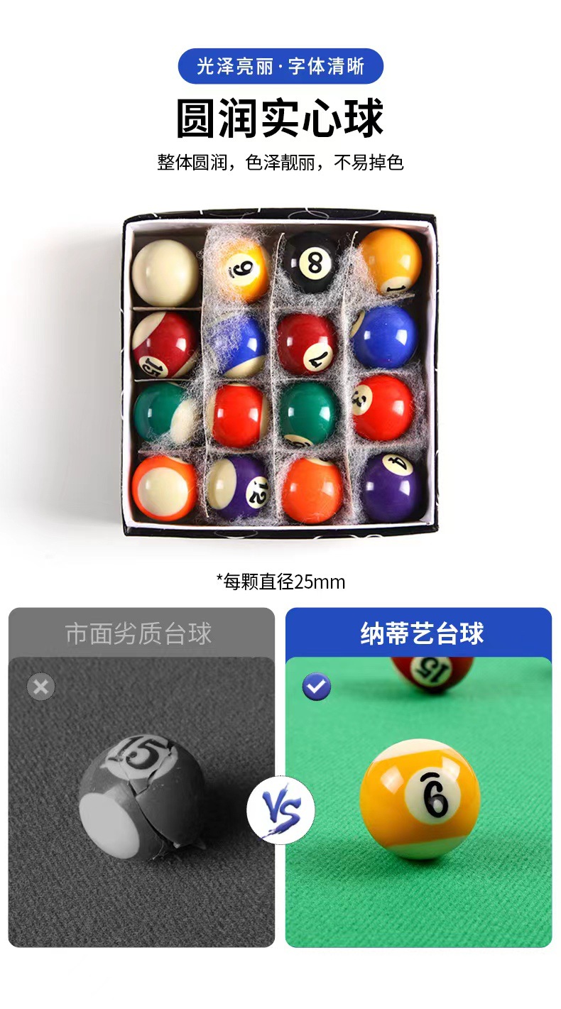 Бильярдный стол 儿童台球桌家用 迷你桌球斯诺克小型桌球台玩具 室内桌球台运动 Other