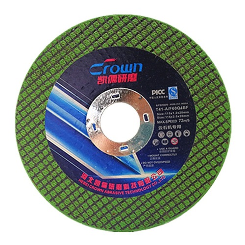 Factory Direct Sale 115 Cloud Stone Machine Cutting Disc 115*1.2*20mm Inner Hole Metal Cutting Resin Grinding Wheel