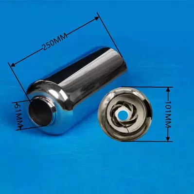 to increase torque back pressure | Exhaust pipe - 03-1051s-solid-250-long-51-interface