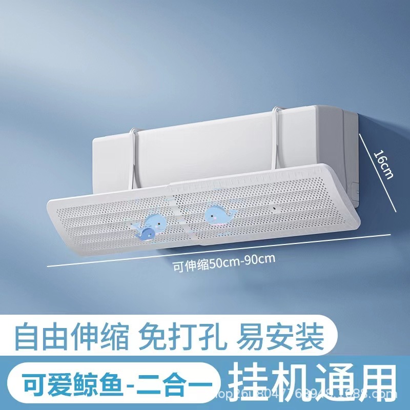 새로운 투인원 [개폐식] 귀여운 고래