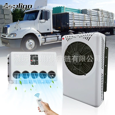 Automotive air conditioning Air Conditioner 12V24V Backpack - eac0013024v-high-distribution-split