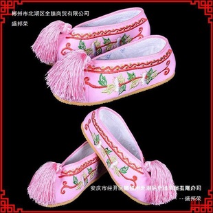 �������b����Խ������Ь�򄡻���С�㽑��Ь��ţ��ײݻ�ƽ�ײ�Ь