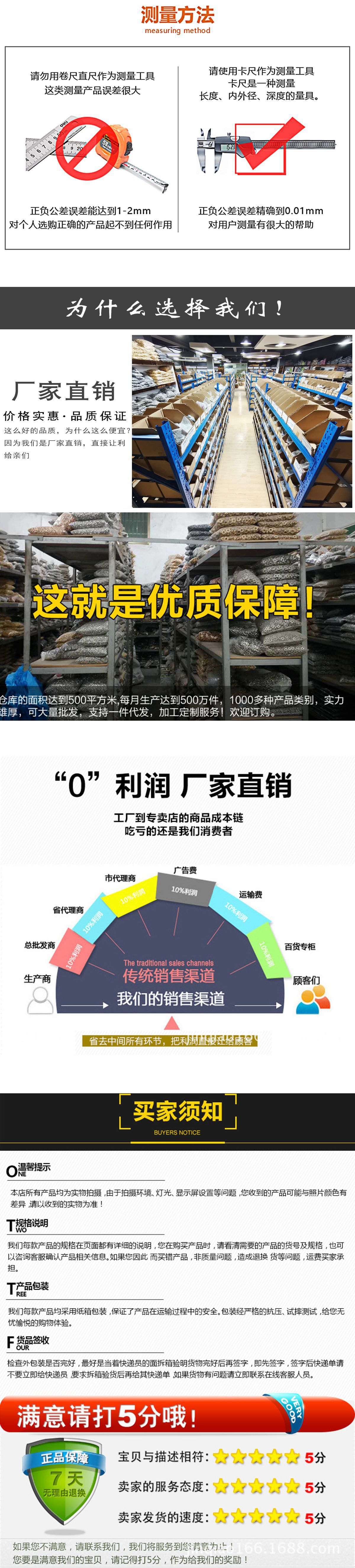 O1CN01J6m2nM1FgpT4bUY9r_!!9954