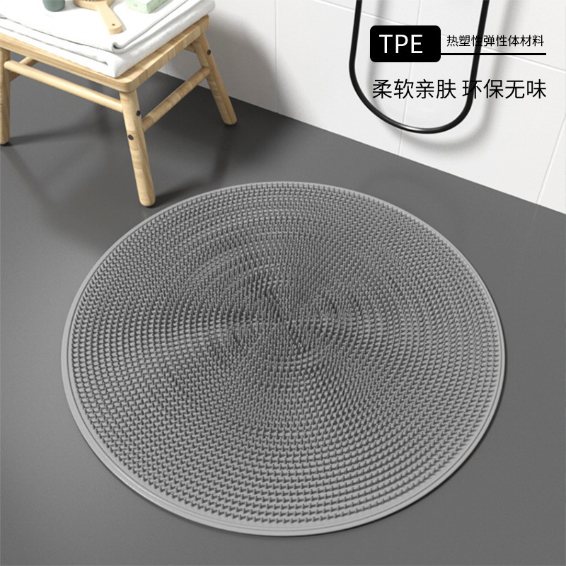 Silicone Massage Mat Bathroom Anti-slip Mat Suction Cup Back Rubbing Artifact Bathing Rubbing Wall Rubbing Back Rubbing Foot Mat