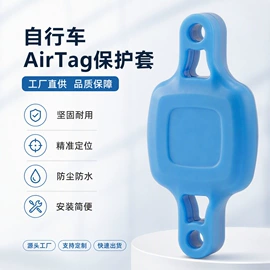 自行车装饰;自行车灯;修车工具