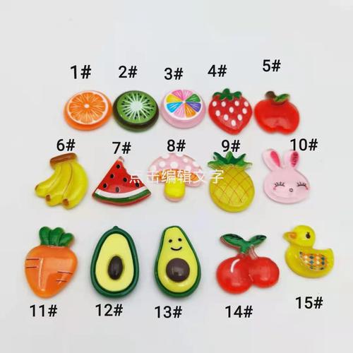 100pcs DIY crafts Fruit series mixed resin accessories diy handmade jewelry accessories Phone case decoration sticker baby hairpin accessories