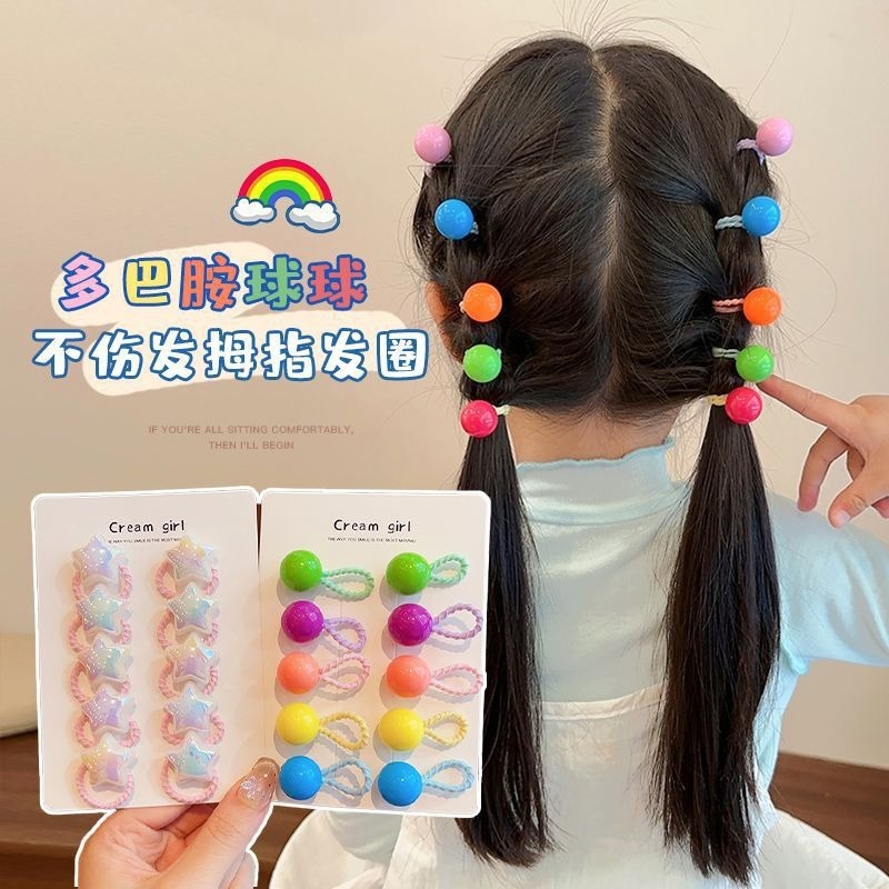儿童发圈婴儿宝宝全包布发夹儿童可爱超萌汗毛夹婴幼儿不伤发头饰|undefined