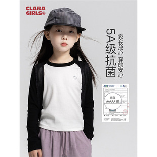 Girls' Skin-Fribottomly Antibacterial Long-Sleeved T-Shirt 2025 New Autumn Kidsren's Fashionable Contrasting Color Raglan Sleeve Round Neck Bottoming Top