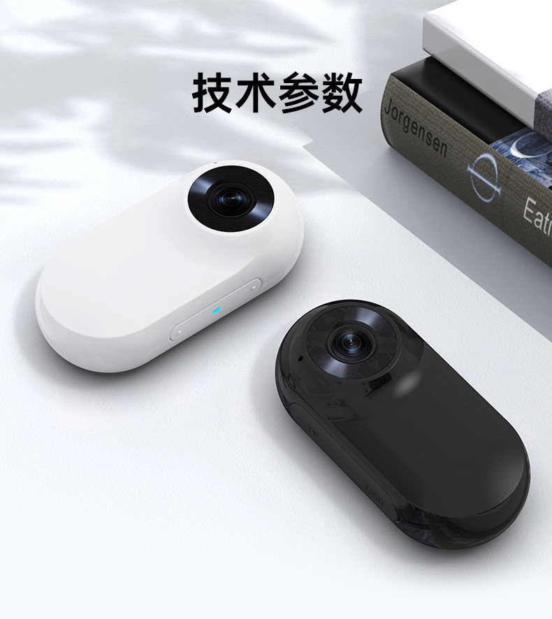 Suitable for Yinsi Tong 360 Sports Panoramic Camera Chest-Mounted Motorcycle Driving Recorder Thumb
