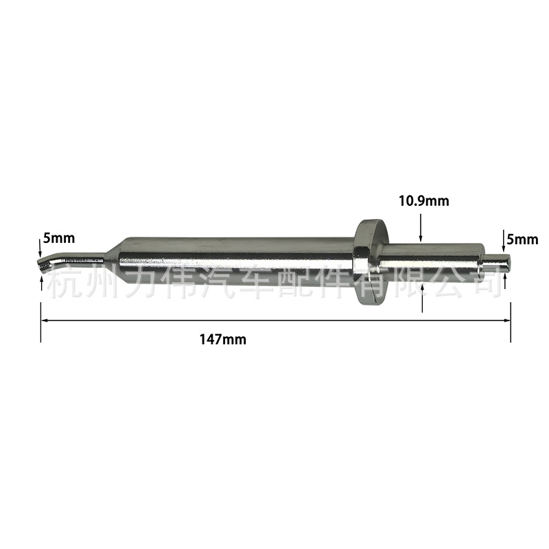 Mercedes-Benz M276 M278 Engine Fuel Injector Oil Rail Seal Ring Disassembly and Assembly Tool