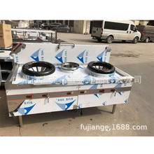 铸铁炉头煤气工程炒炉蓝色火焰酒店炒炉猛火炉省气炒炉商用定制