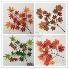 红枫叶园林工程装饰假梧桐树叶子橱窗银杏叶秋季树枝香山枫叶