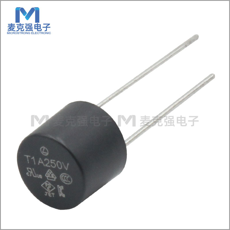 良胜圆形塑封保险丝 慢断SRT T1A/250V散装黑色超小型圆形保险丝