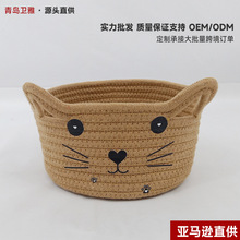 ���K�ռ{��耳��X���ռ{�����ͨ���K�ռ{�� �ռ{�@ ��ʳ�ռ{��