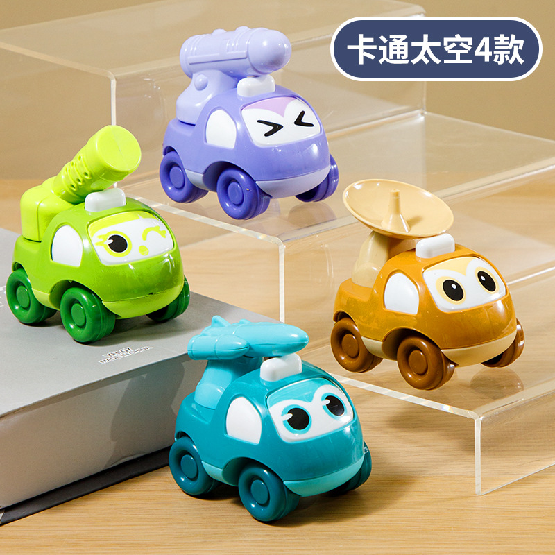 Cartoon space vehicle [random one]]