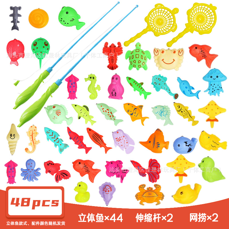 48개 세트(물고기 44개 + 막대 2개 + 낚시 2개)
