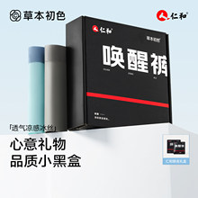 �ݱ���ɫ��ʿ��ѝ���z�o��͸�ⳬ���¿��ļ���a�����ꆾ���Ľ�ѝ