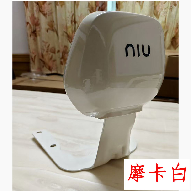 New MMT rear seat backrest cushion for the Little Cow MMT electric vehicle, thickened seat cushion and backrest accessories