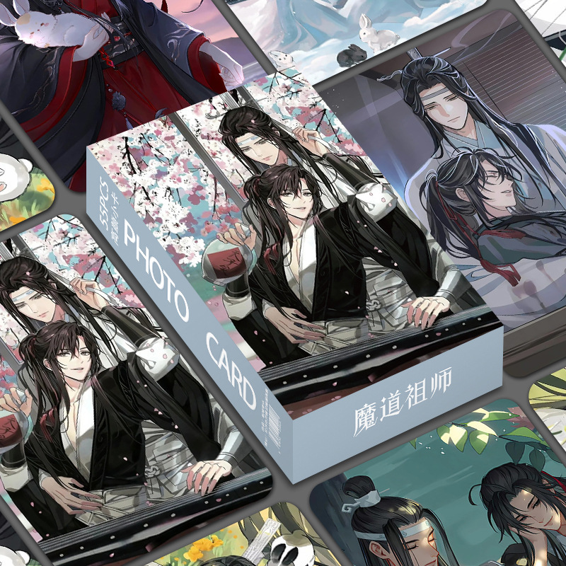 魔道祖师小卡蓝忘魏无羡动漫二次元周边高清卡片55张批发3寸LOMO|undefined