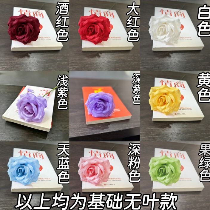 Leafless rose waterfall for mall promotion, romantic decoration background, popular artificial roses for lovers Leafless rose waterfall for mall promotion, romantic decoration background, popular artificial roses for lovers