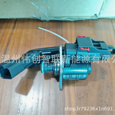 5406056Ef Valve Fuel Regulating – Yanacaq injektoru (Forsunka)