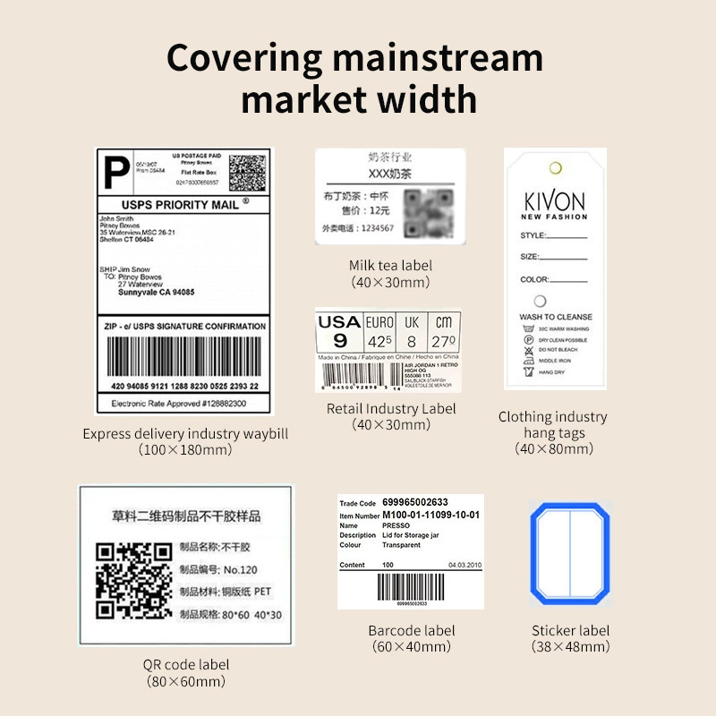 Shopee, (Cross-border trading), electronic printer