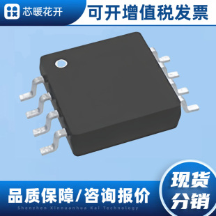 PCA9306DCUT  ���bVSOP8 ���Ԫ���� �F؛����l؛  ���_��ֵ�lƱ