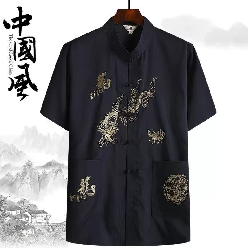 Летний костюм Тан с короткими рукавами и пряжкой для среднего и пожилого возраста, мужская рубашка, вышивка отца, утренний спортивный костюм National Wind, костюм дедушки, ханьфу