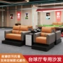 新款台球桌球沙发