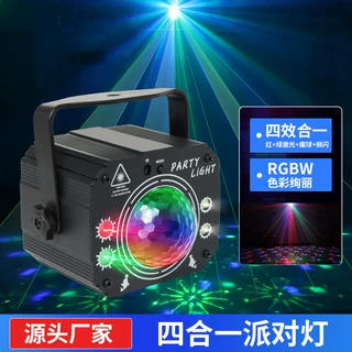 迷你led魔球激光投影灯KTV频闪灯派对氛围灯酒吧蹦迪闪光舞台灯光