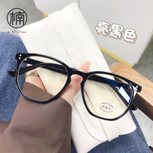 ľʮ��30018�۾� ��TR90�������۾����Ž����۾���Ů���մ�������
