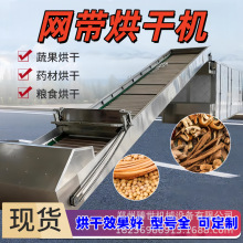 �W��ʽ�B�mʽ��əC304���P䓹��ߺ�əC���ö��ӎ�ʽ�����ˮ��