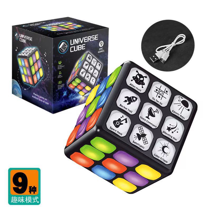 Amazon juego de rompecabezas eléctrico música interactiva multifunción Cubo de Rubik luz cambiable electrónica para niños Cubo de Rubik