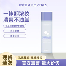 ��ľ�Ѱ�����ж�yˮ80ml��͸�׊y�沿�坍��y�ٷ���Ʒ�ڙ����