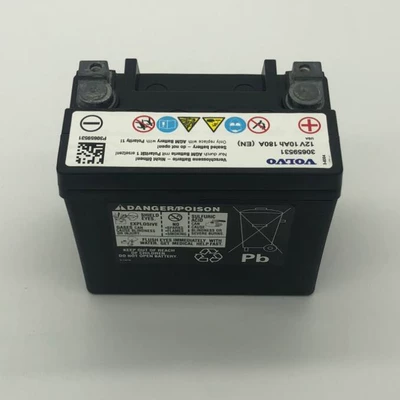 Suitable for Land Rover Range Car battery/battery