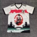 Japan 57
