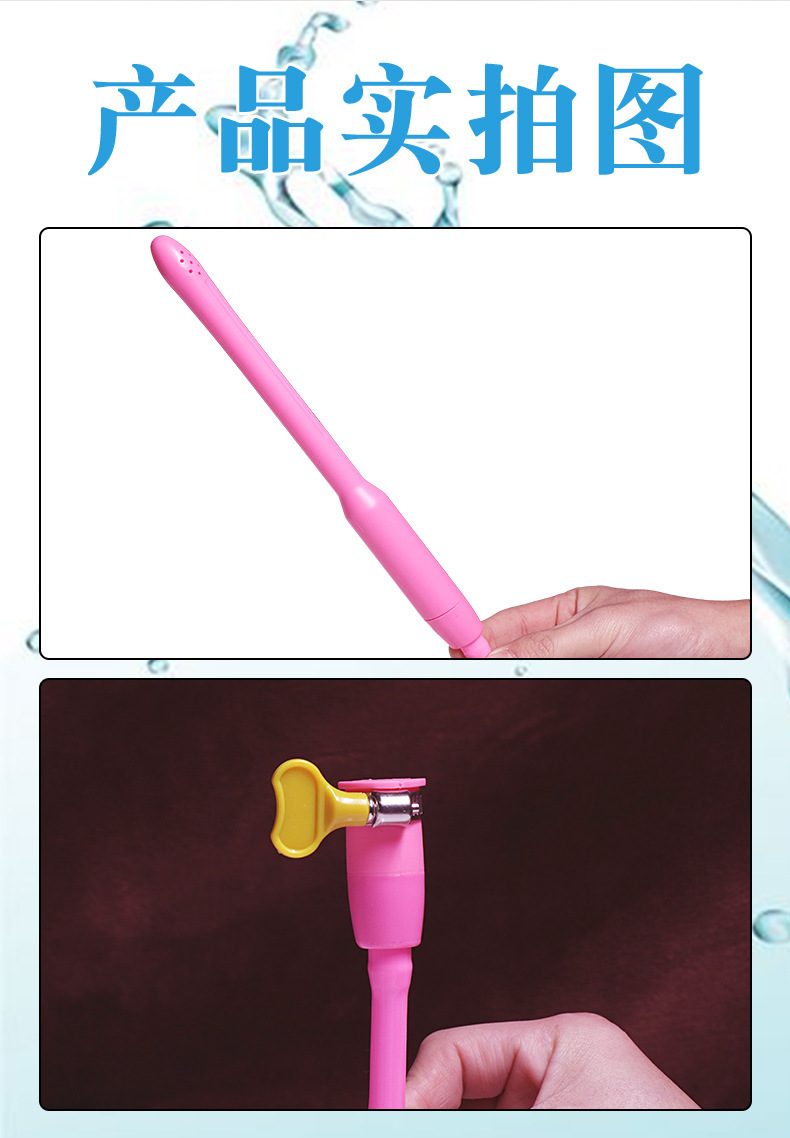 Flusher Cleaning Stick, 14-Hole ABS Rinser for Adult Toy Care, Back Chamber Cleaner — detail image 10