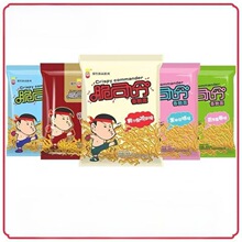 【包邮】豫竹脆司令香脆面奥尔良鸡翅味即食面干干脆面方便面怀旧
